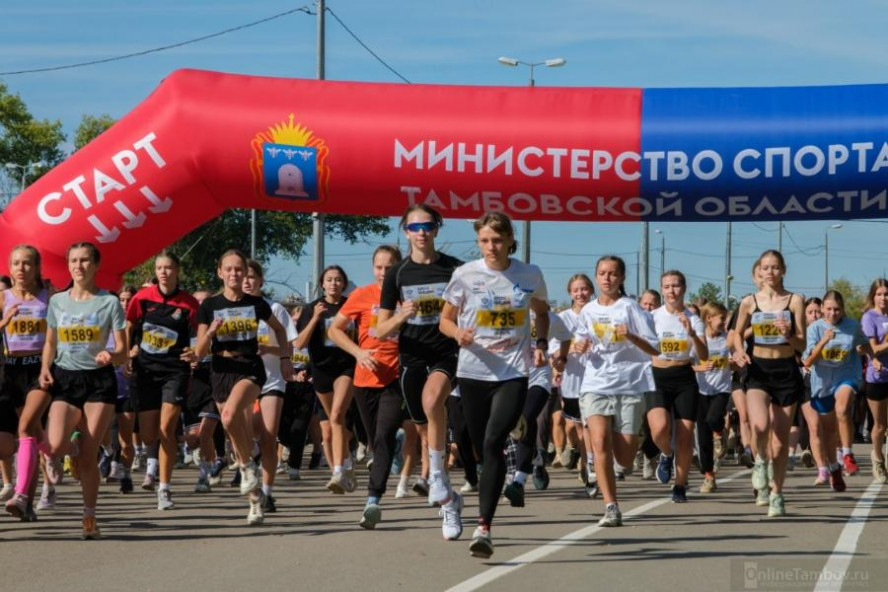В Ахлебиновской роще в Тамбове пройдёт массовый забег