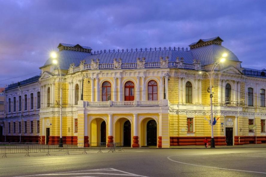 Афиша мероприятий на 18 сентября