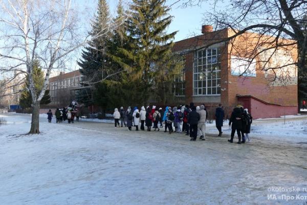 В одной из школ Котовска прошла учебная эвакуация детей и педагогов