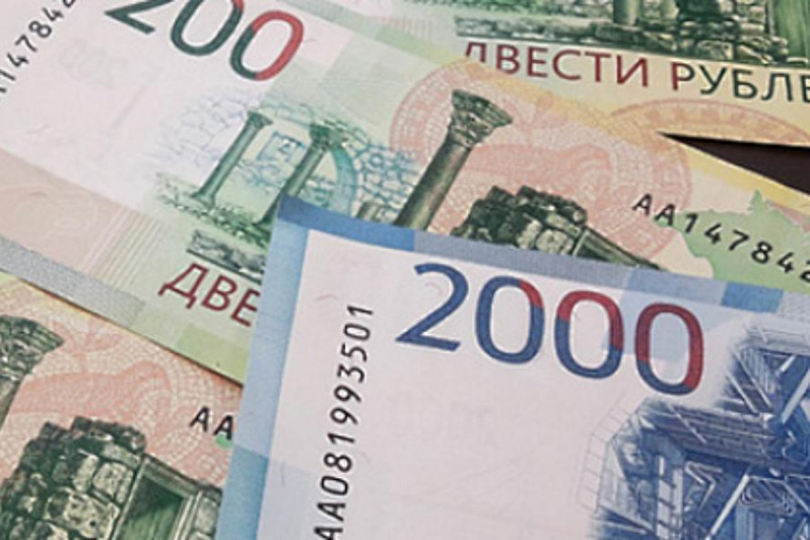 В России модернизируют рублевые банкноты