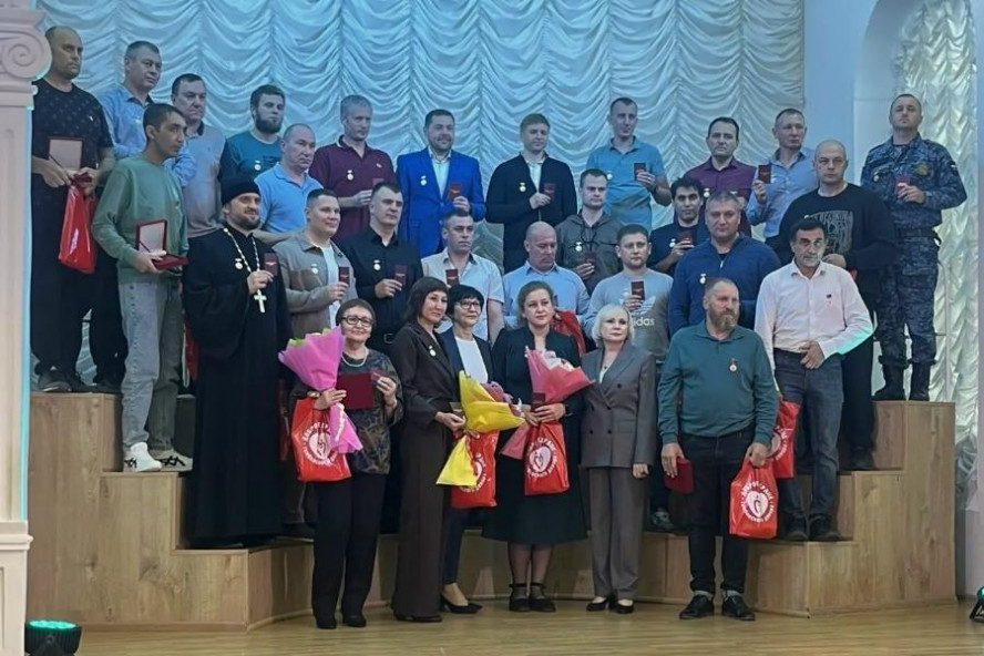 В Тамбове наградили почётных доноров