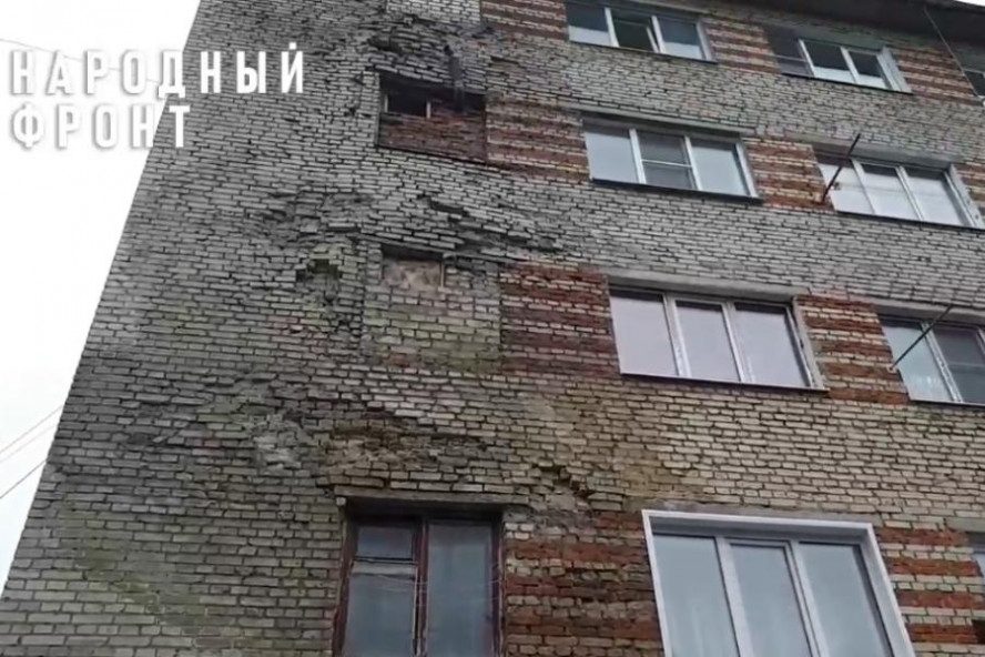Ситуацию с двумя домами на улице Рязанской в Тамбове взяли на контроль следователи СУ СК