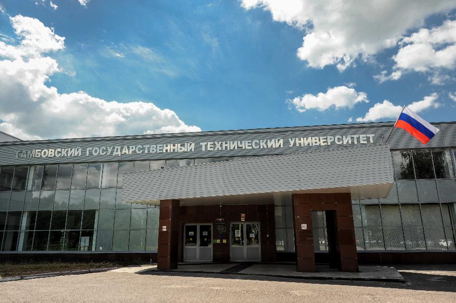 После администрации области Олега Иванова ждёт место в ТГТУ 