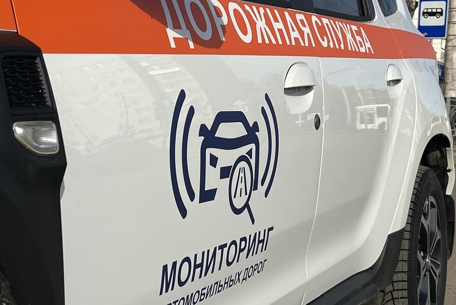 В Тамбовской области при мониторинге автодорог применят искусственный интеллект