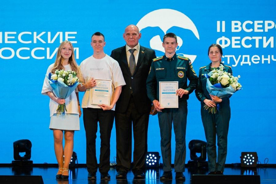 В Москве назвали победителей II Всероссийского конкурса "Студенческие семьи России"