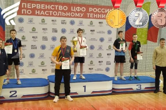 Спортсмен из Моршанска стал призёром первенства ЦФО по настольному теннису