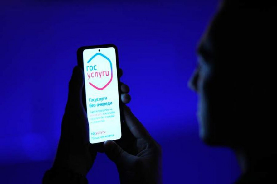 На "Госуслугах" можно будет проверить оформленные SIM-карты