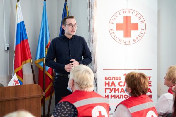 В ТГУ разработали идеи для актуализации работы Российского Красного Креста