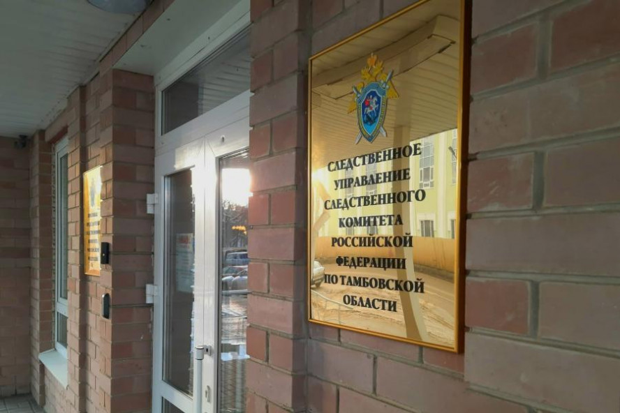 В Тамбове начали проверку по факту оскорбления Алексеем Овчинниковым сотрудников полиции