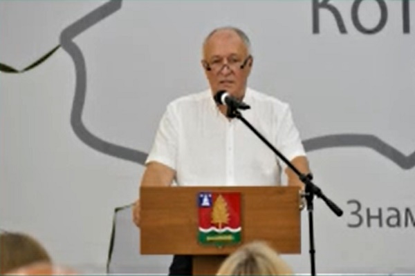 Глава Котовска отчитался перед депутатами горсовета о работе