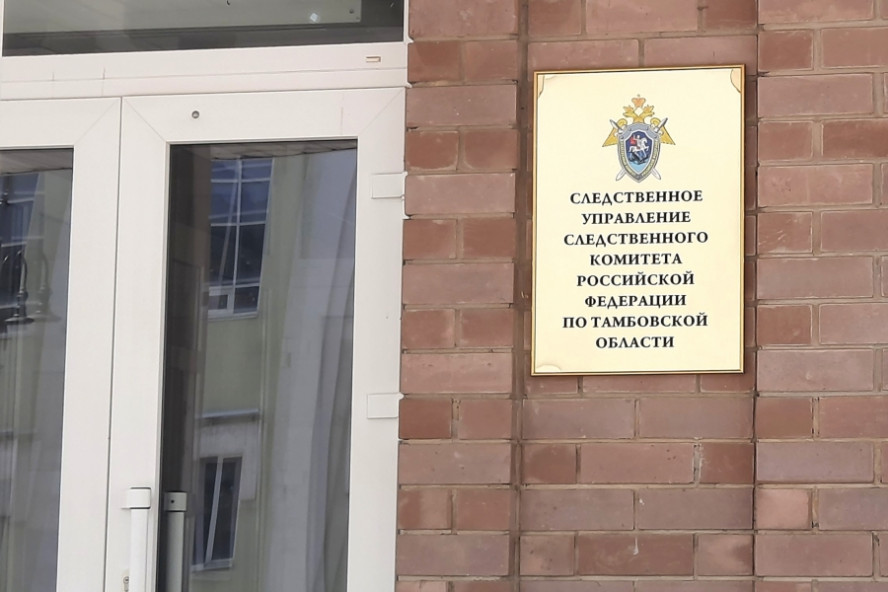 В Первомайском округе произошла массовая драка подростков, закончившаяся реанимацией