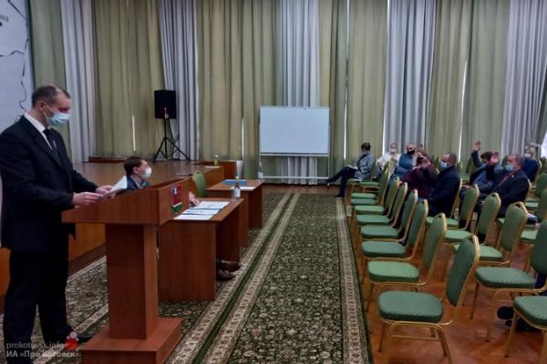 В Устав города Котовска внесены изменения