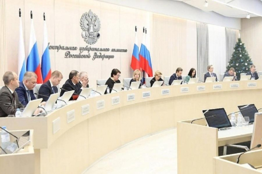 ЦИК России начала приём подписных листов кандидатов на должность Президента РФ