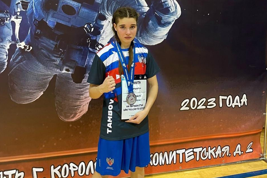 Тамбовчанка стала призёром первенства ЦФО по боксу