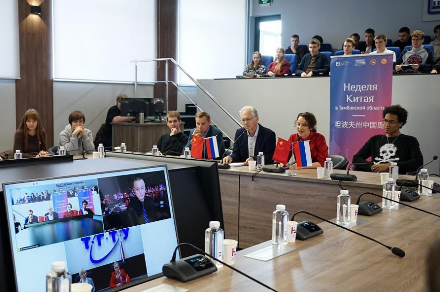 В Тамбовской области стартовала "Неделя Китая"