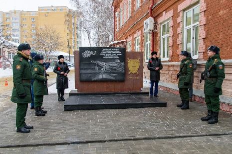 В областном центре открыли мемориал в память о тамбовских прокурорах, участвовавших в Великой Отечественной войне