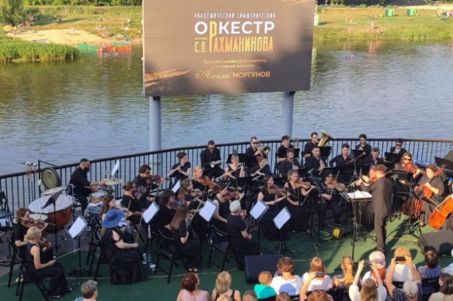 В Тамбове состоится новый сезон фестиваля "Лето. Музыка. Оркестр"