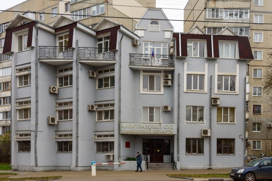 Тамбовский завод получил требование кредитора по договору поставок оборудования для АЭС "Руппур"