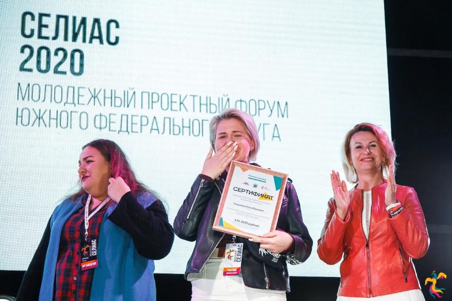Тамбовчанка получила более полмиллиона рублей на проект "Тихая улица"
