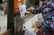 Фримаркет в Тамбове