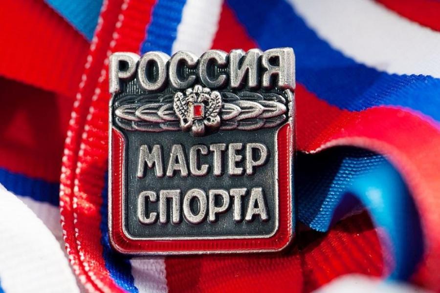 Двум тамбовским спортсменкам присвоено звание "Мастер спорта России"