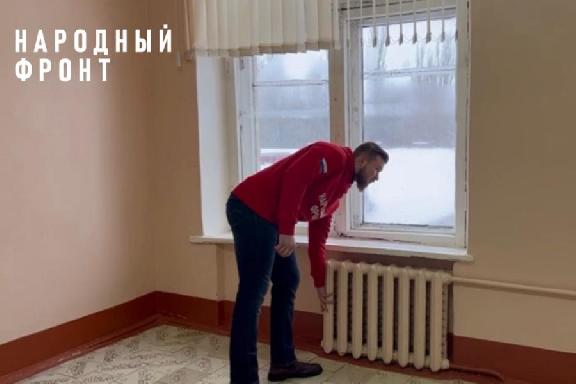 Холод в школе, которая отапливается АО "ТСК", стал причиной обращения к Владимиру Путину