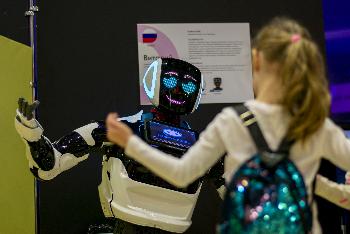 Большой фестиваль роботов