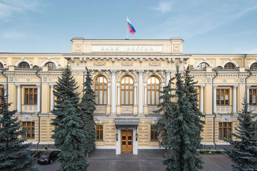 Около 16 тысяч жителей области стали участниками Программы долгосрочных сбережений