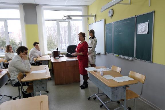Тамбовская область приняла участие в единой проверочной работе по социально-гуманитарным предметам 
