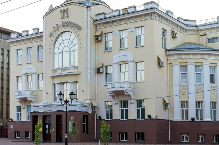 В Державинском университете обсудили успешные практики поддержки студенческих семей