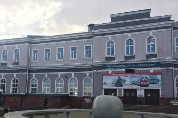 На жд вокзале в Мичуринске отработали действия в случае заражения коронавирусом сотрудника