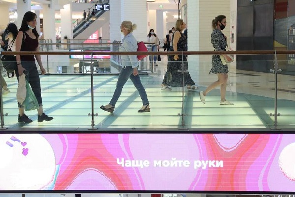 В России может закрыться четверть торговых центров