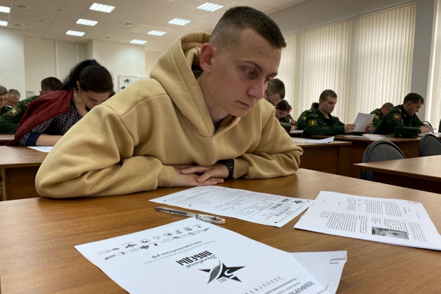 Тамбовчане напишут "Диктант Победы" на шести городских площадках