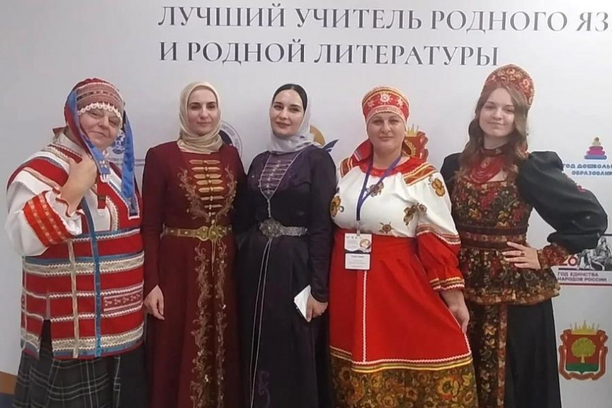 Два педагога из Тамбовской области борются за звание лучших учителей родного языка