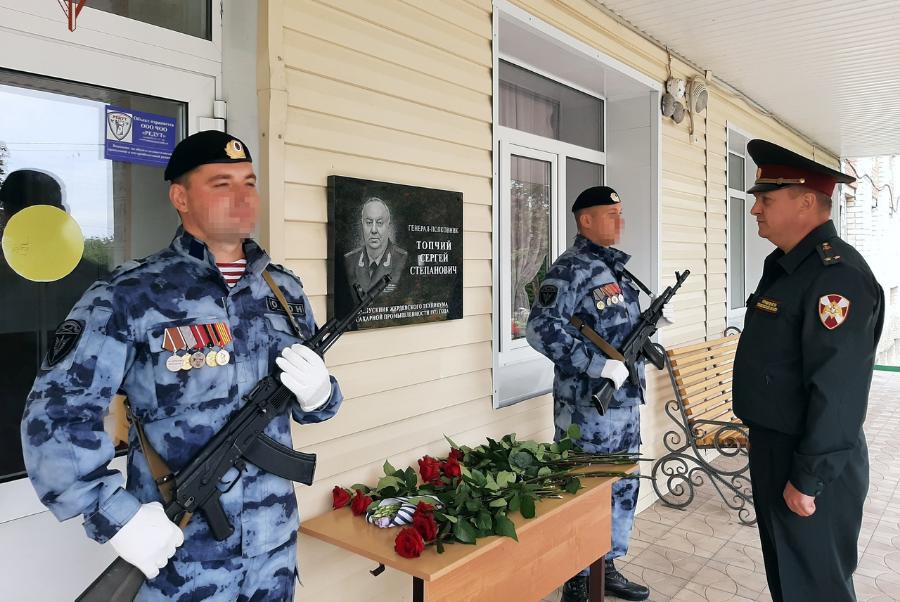 В Тамбовской области открыли мемориальную доску генерал-полковнику МВД