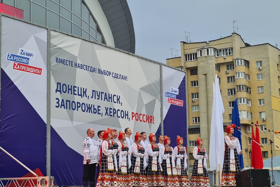 В Тамбове прошёл митинг-концерт в поддержку республик Донбасса