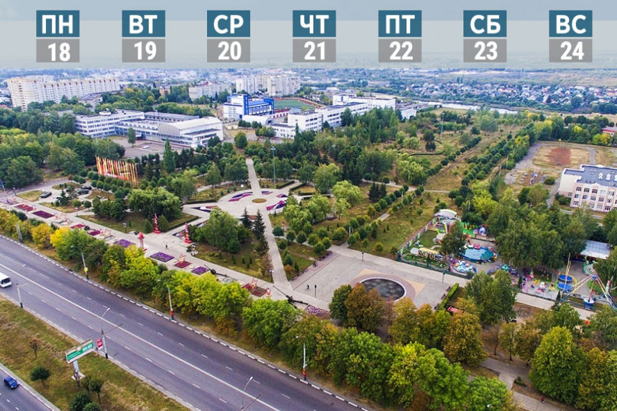 Обзор за неделю: атака беспилотников, единые требования к школьной форме, отмена четырёх городских маршрутов общественного транспорта