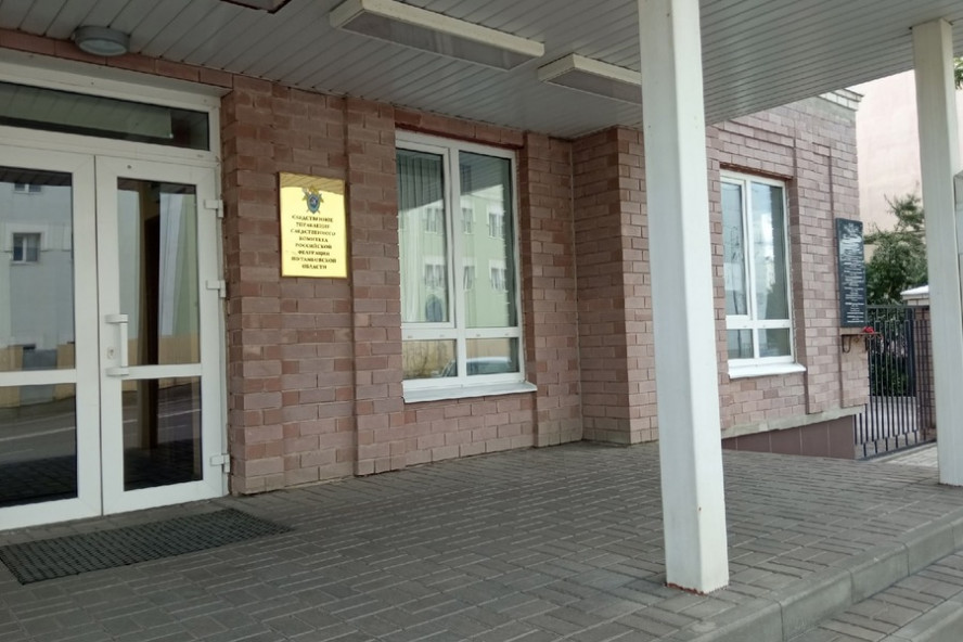 В СУ СК по Тамбовской области открыли "горячую линию" для участников СВО и членов их семей