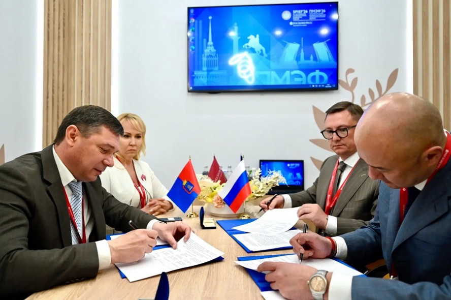 На ПМЭФ-2026 власти Тамбовской области договариваются об инвестициях и соцразвитии
