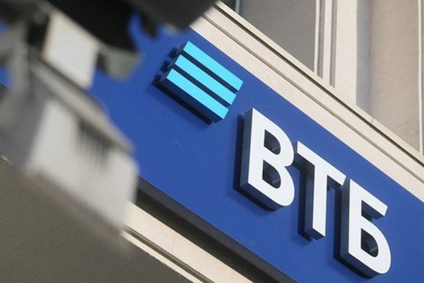 Управляющий банка ВТБ в Тамбовской области Евгения Левина: "Главное – поддержать наших клиентов" 