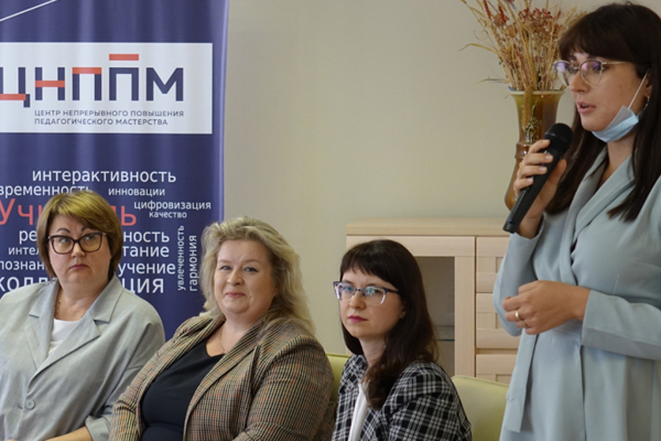 В Тамбове презентовали Центр непрерывного повышения профмастерства