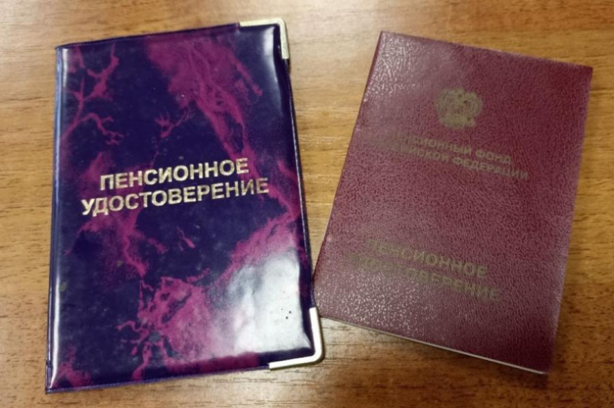 Январские пенсии некоторым тамбовчанам выплатят в декабре