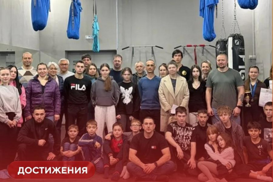 Тамбовчане вернулись с медалями с первенства и чемпионата России по вьет во дао