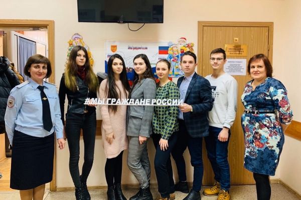 Студенты Президентской Академии посетили региональное управление по вопросам миграции УМВД России