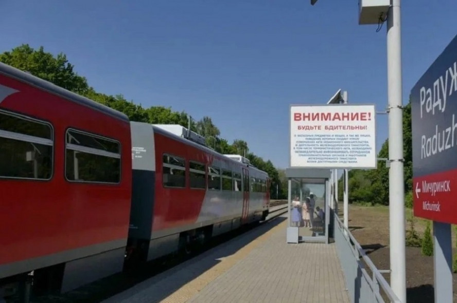 С 13 июня из Котовска начнёт ходить городской поезд до Сабурово
