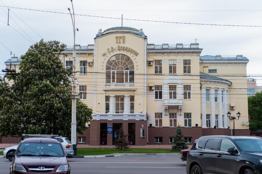 Студенты Державинского университета награждены городскими именными стипендиями