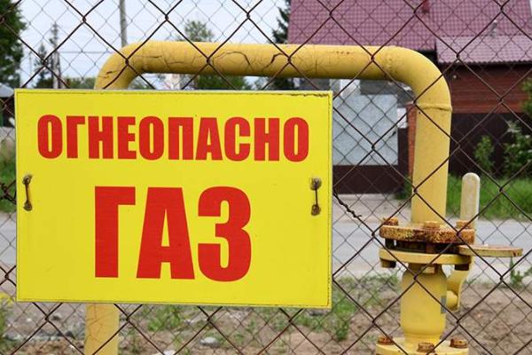 "Единая Россия" в сентябре внесёт законопроект о доступе к частным газопроводам