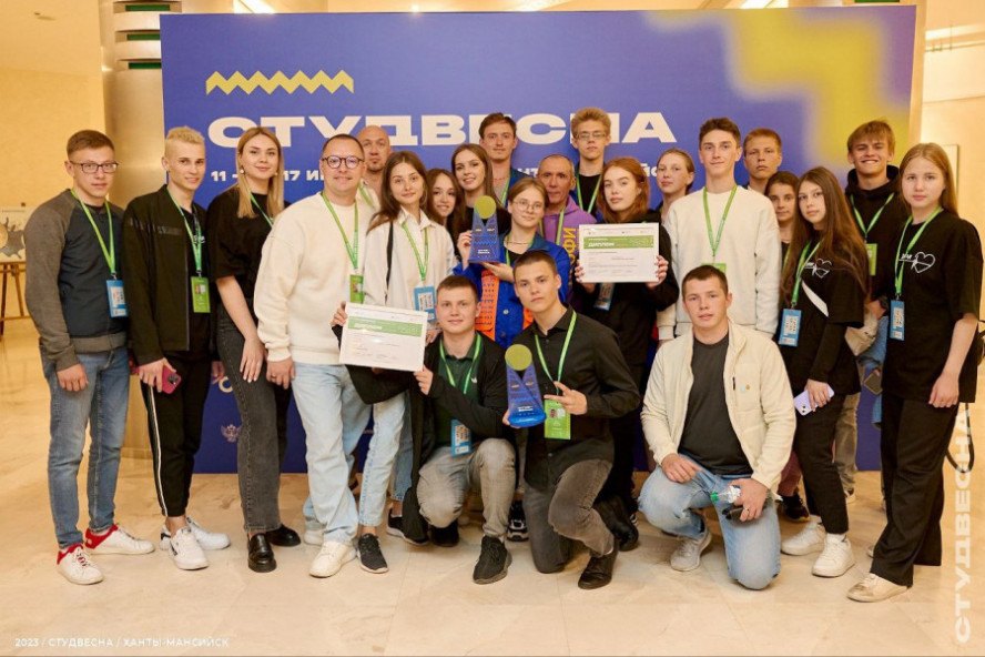 Тамбовские студенты стали победителями и призёрами "Российской студвесны"