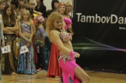 Восточными танцами завершилось в Тамбове первенство ЦФО по танцевальному спорту 