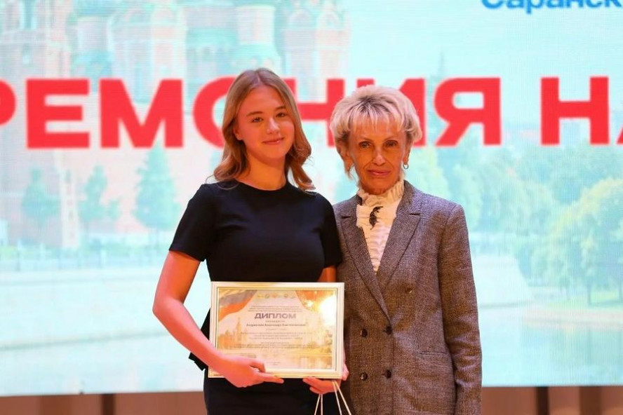 Тамбовская школьница стала абсолютным победителем олимпиады Союзного государства